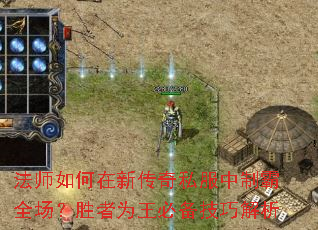 ʦ´˽ưȫʤΪرɽ