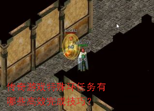 Ϸ⻷ЩЧɼɣ