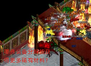 Щװֽܻøϡвϣ