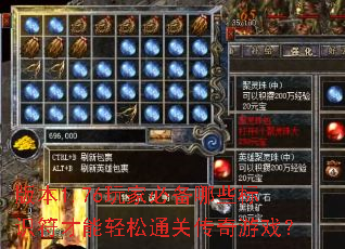 汾1.76ұرЩʶͨشϷ