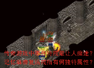 ϷЩؽ˳ԣԸָкζԣ