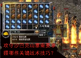 ɳͿɽկҪЩؼսɣ