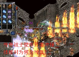 սʿʹҰײʱΪλѪ