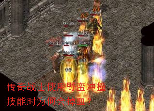 սʿʹҰײʱΪλѪ
