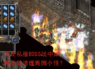 ˽BOSSսθЧΧС֣