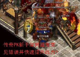PKαⳣ󲢿ս