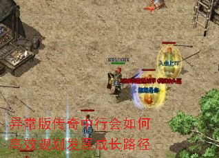 쳣洫лθЧ滮չɳ·