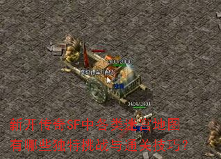 ¿SFиԹͼЩսͨؼɣ