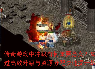 Ϸг弶кҪ壿ͨЧԴս