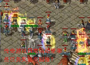 ϷճЩ߻ر