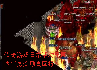ϷճЩ߻ر