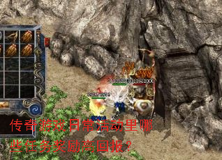 ϷճЩ߻ر