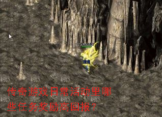 ϷճЩ߻ر