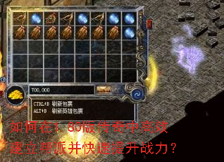 1.80洫иЧɲս