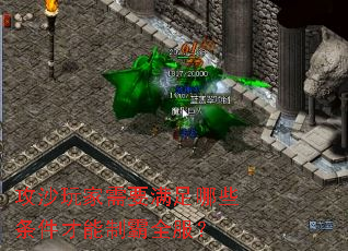 ɳҪЩưȫ