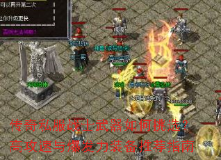 ˽սʿѡ߹뱬װƼָ