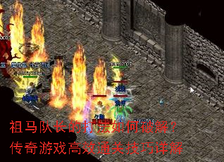 ӳĴƽ⣿ϷЧͨؼ