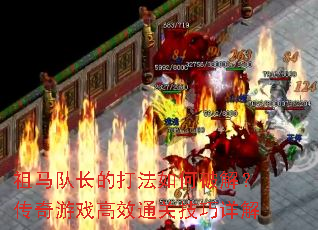 ӳĴƽ⣿ϷЧͨؼ