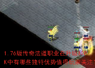 1.76洫淨ְҵPKЩֵҹע