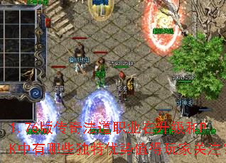 1.76洫淨ְҵPKЩֵҹע