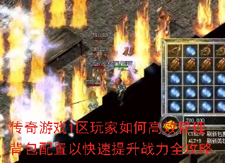 Ϸ1θЧԿսȫ