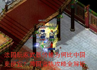 ۸ΪαйˣʡǮȫ