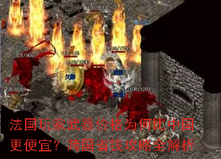 ۸ΪαйˣʡǮȫ