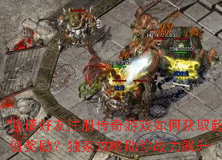 עᴫϷλȡֵҹս