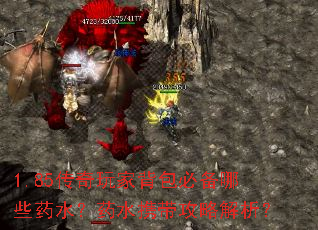 1.85ұرЩҩˮҩˮЯԽ