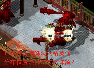 1.95ѨӢֲַλü򷨹⣿