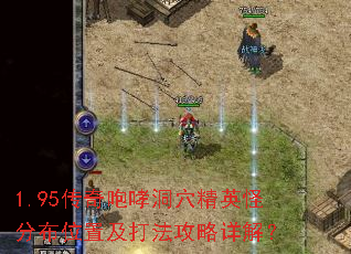 1.95ѨӢֲַλü򷨹⣿