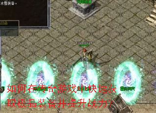 ڴϷпٻȡƷװս
