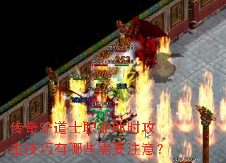 SFʿְҵPKʱЩҪע⣿