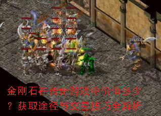 ʯڴϷмֵ٣ȡ;뽻׼ȫ