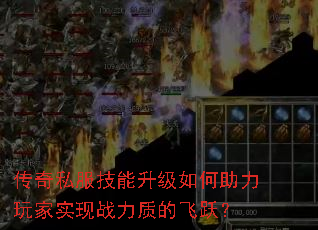 ˽ʵսʵķԾ