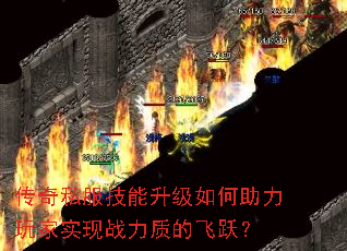 ˽ʵսʵķԾ