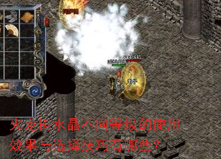ˮͬȼʹЧѡЩ