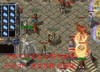 淨ʦװοսٳɹԴ
