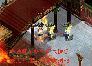 淨ʦװοսٳɹԴ