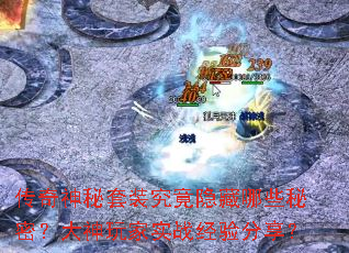 װЩܣʵս