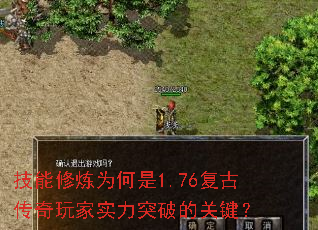 Ϊ1.76ŴʵͻƵĹؼ