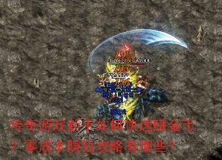 Ϸο׬ңɱ׬ǮЩ