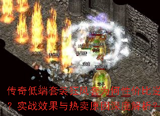 ͶװΪԼ۱죿ʵսЧԭȽ