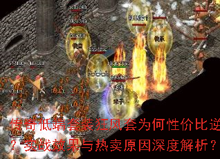 ͶװΪԼ۱죿ʵսЧԭȽ