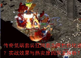 ͶװΪԼ۱죿ʵսЧԭȽ