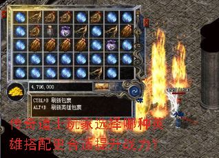 ʿѡӢ۴ս