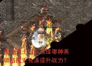 ʿѡӢ۴ս