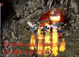 ѰҴ˽ʱƼȹЩװ͵ߣ