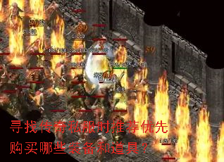 ѰҴ˽ʱƼȹЩװ͵ߣ