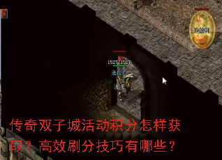 ˫ӳǻȡЧˢּЩ